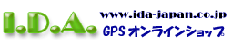 GPS�I�����C���V���b�v�E�h�c�`